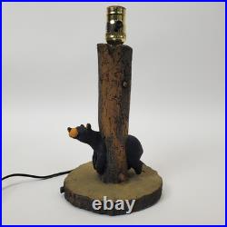 Bear in Log Lamp Jeff Fleming BearFoots Collection Big Sky Carvers Rustic Lodge