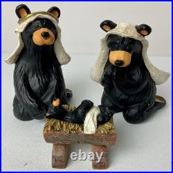 Bearfoots Beartivity Nativity Set 7 Pc Jeff Fleming Big Sky Carvers #514