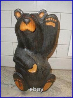 Big Sky Bears 13 Tall Bsc