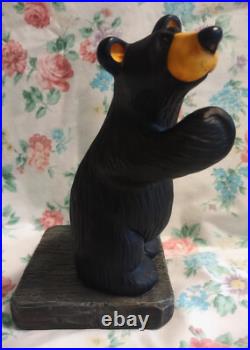 Big Sky Carvers Bearfoots Trilogy Bookends Jeff Fleming Bear Figurine 0104 / 772