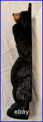 Big Sky Carvers Jeff Fleming Bearfoots John Wood Black Bear Toilet Paper Holder
