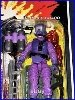 GI JOE OKTOBER GUARD BIG BEAR & DRAGONSKY HASBRO FIGURES Club Exclusives Mailer GI JOE OKTOBER GUARD BIG BEAR & DRAGONSKY HASBRO FIGURES Club Exclusives Mailer