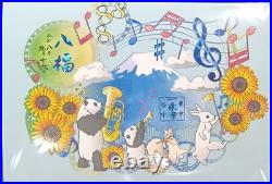Goshuin Ichijoji Cutout Blue Sky Symphony Panda Big Bear Cat Eight Fortunes