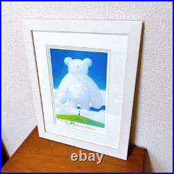 Hiroshi Watanabe Big Polar Bear Sky Giclee Print Art Wall Decor Used