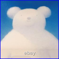 Hiroshi Watanabe Big Polar Bear Sky Giclee Print Art Wall Decor Used