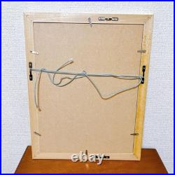 Hiroshi Watanabe Big Polar Bear Sky Giclee Print Art Wall Decor Used