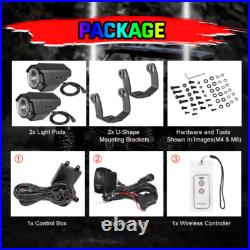Pair Laser LED Whip Light Pods Overlanding Offroad Marine Boat UTV Sky Tracer 2