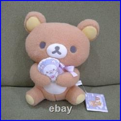 Rilakkuma Sky Kururin Cotton Candy Plush Big Bear Toy Collectible 28cm Rilakkuma Sky Kururin Cotton Candy Plush Big Bear Toy Collectible 28cm