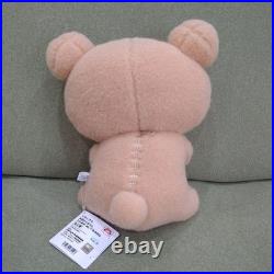 Rilakkuma Sky Kururin Cotton Candy Plush Big Bear Toy Collectible 28cm Rilakkuma Sky Kururin Cotton Candy Plush Big Bear Toy Collectible 28cm