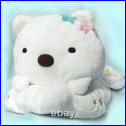 Sumikko Polar Bear Starry Sky Walk Plush Toy Big